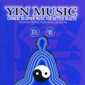 Taji Way Regimen Music